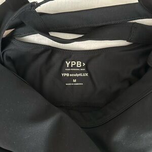 Abercrombie YPB sculptLUX Onesie